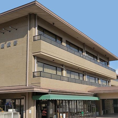 Hotel Binario Saga Arashiyama Киото Экстерьер фото
