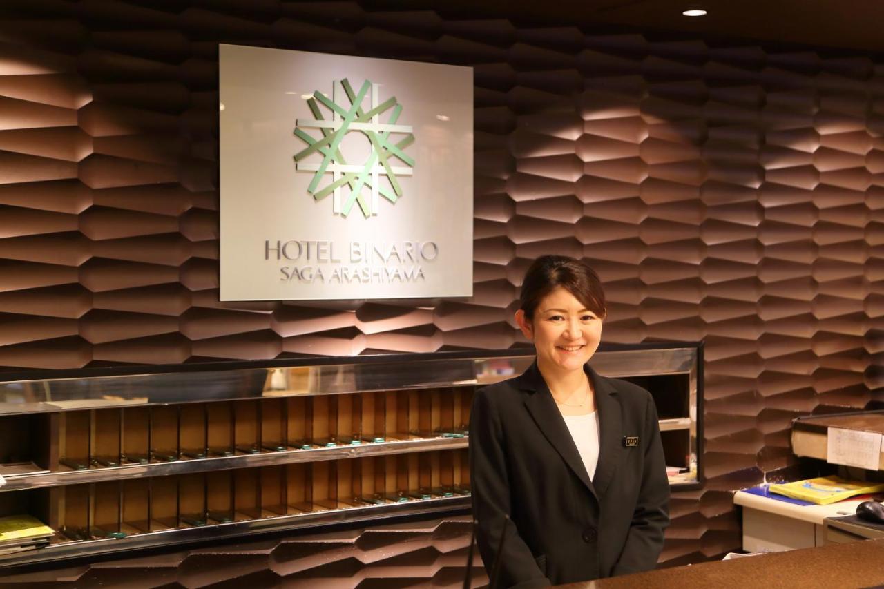 Hotel Binario Saga Arashiyama Киото Экстерьер фото