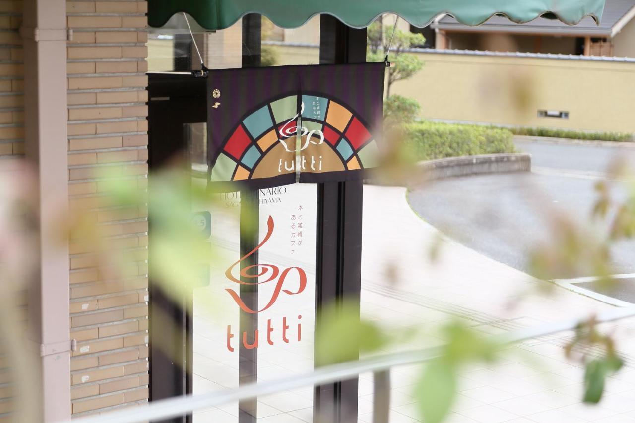 Hotel Binario Saga Arashiyama Киото Экстерьер фото
