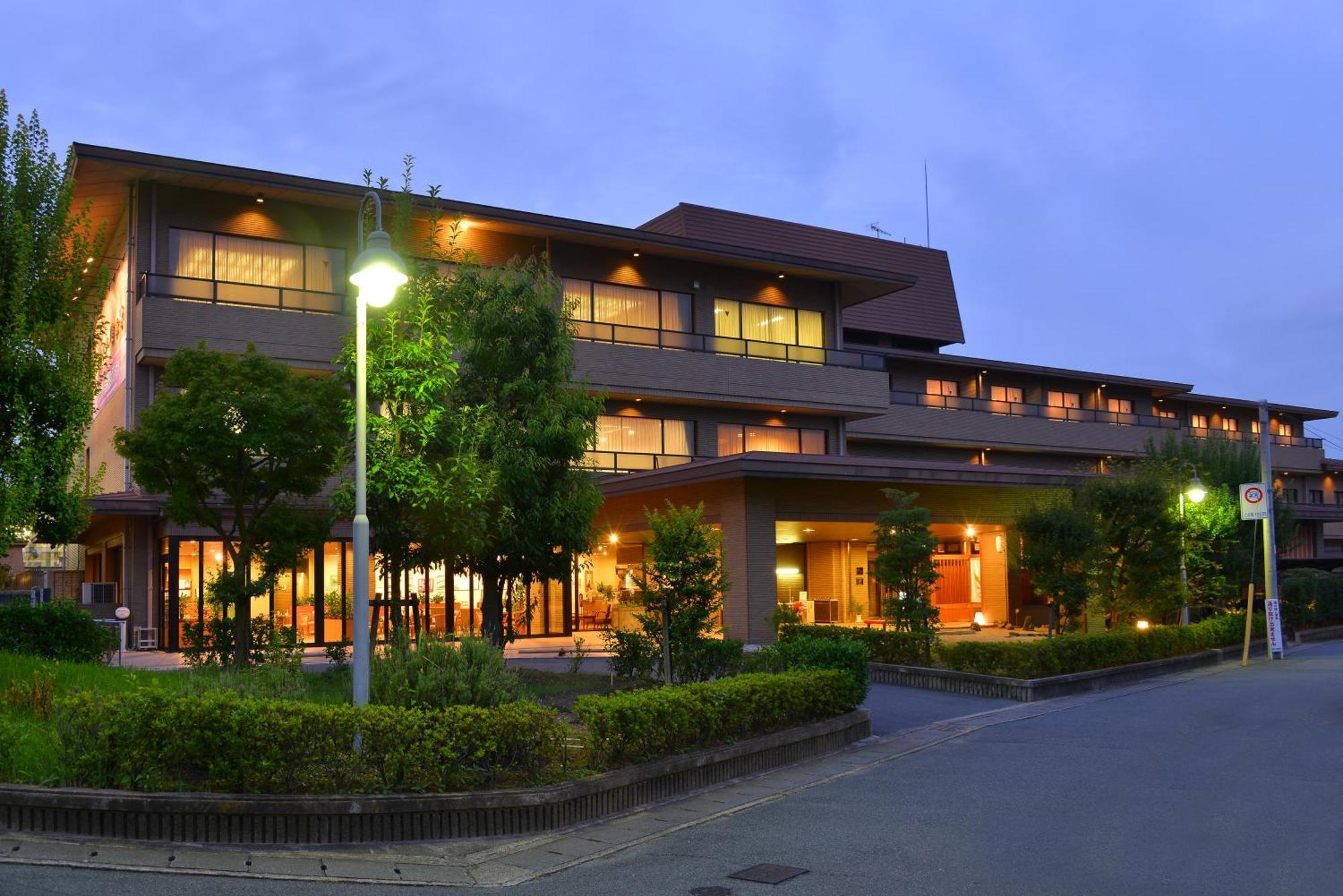 Hotel Binario Saga Arashiyama Киото Экстерьер фото